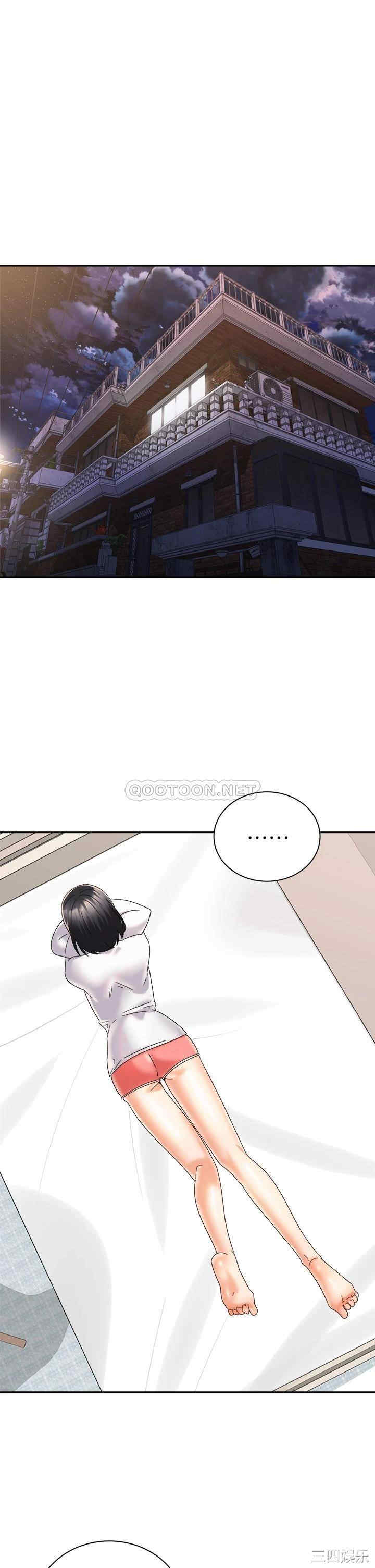 第37张