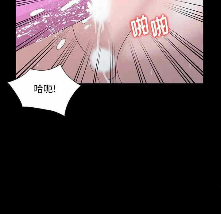 第29张