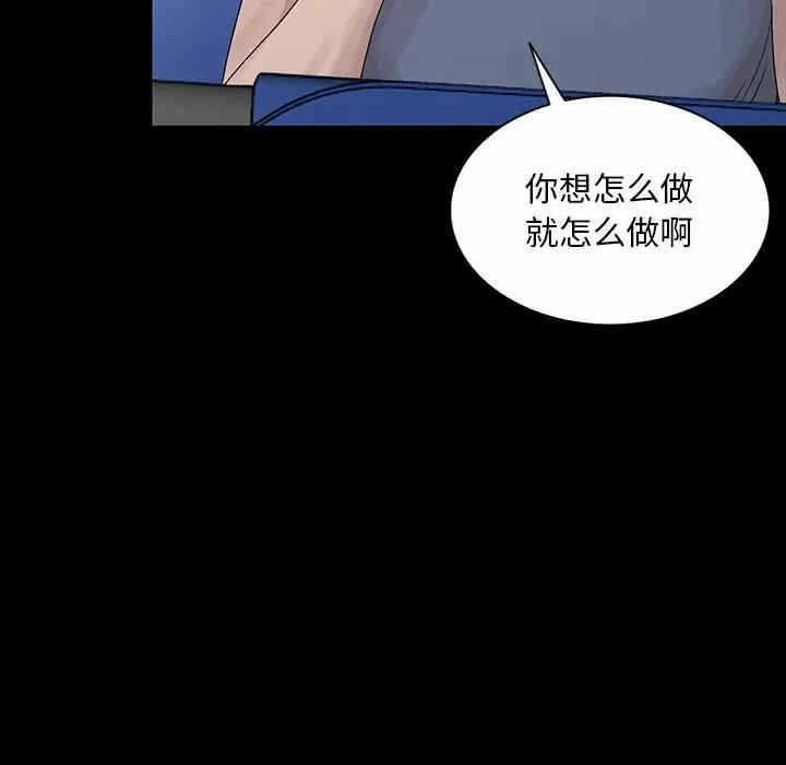 第31张