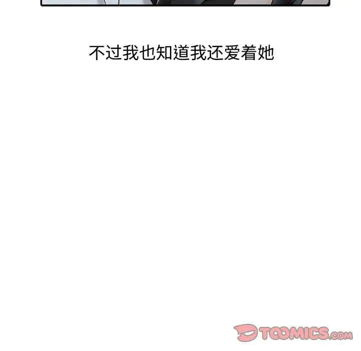 第72张