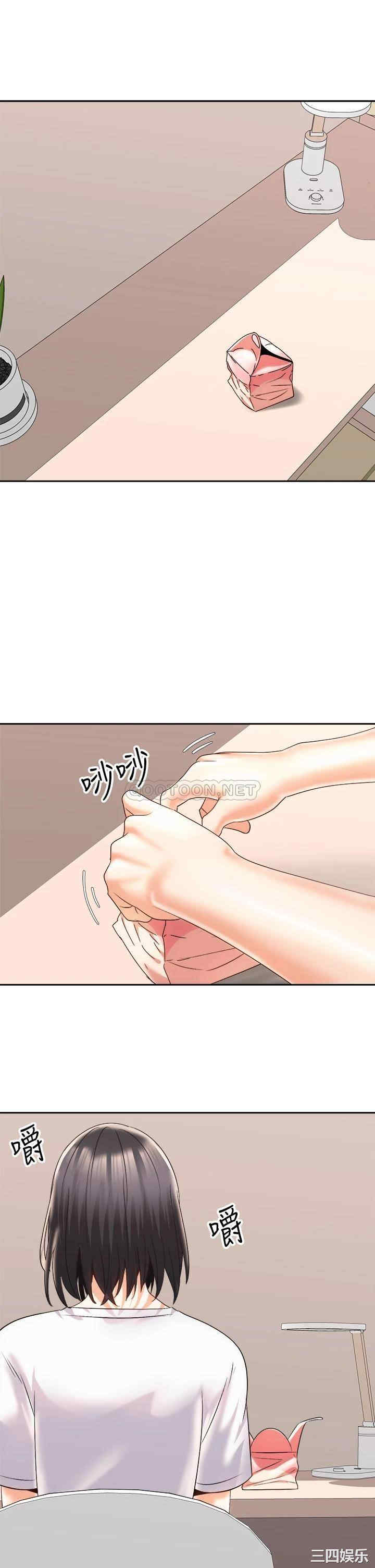 第39张