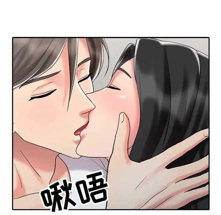 第74张