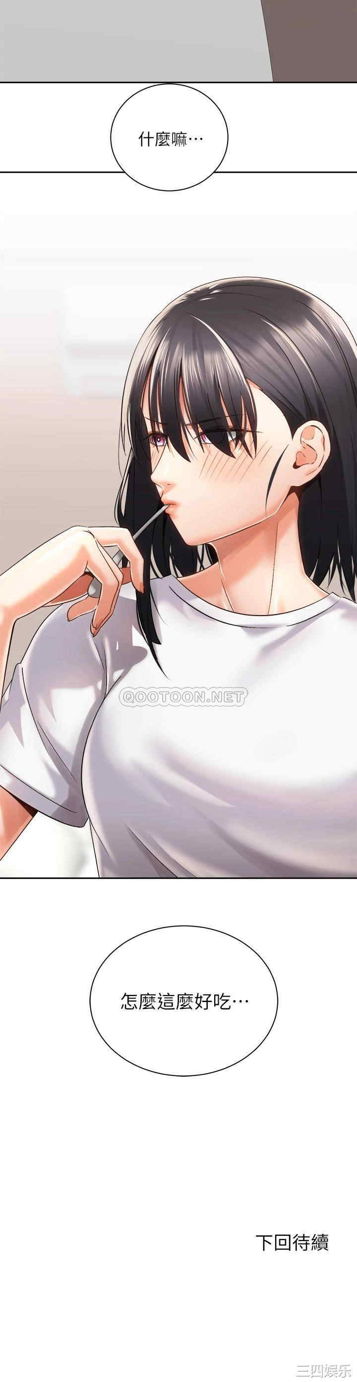 第40张