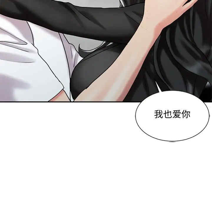 第82张