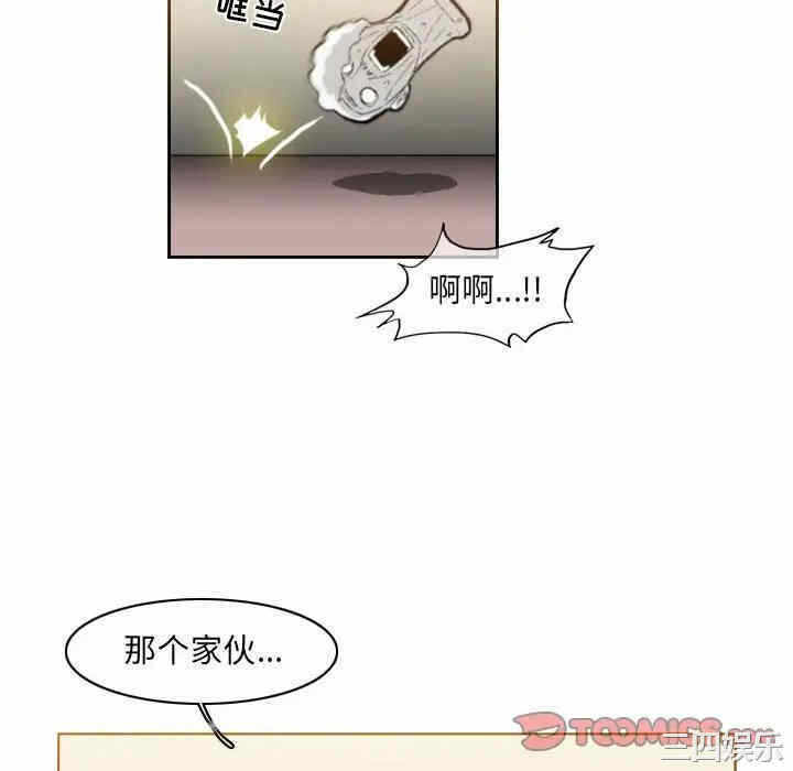 第22张