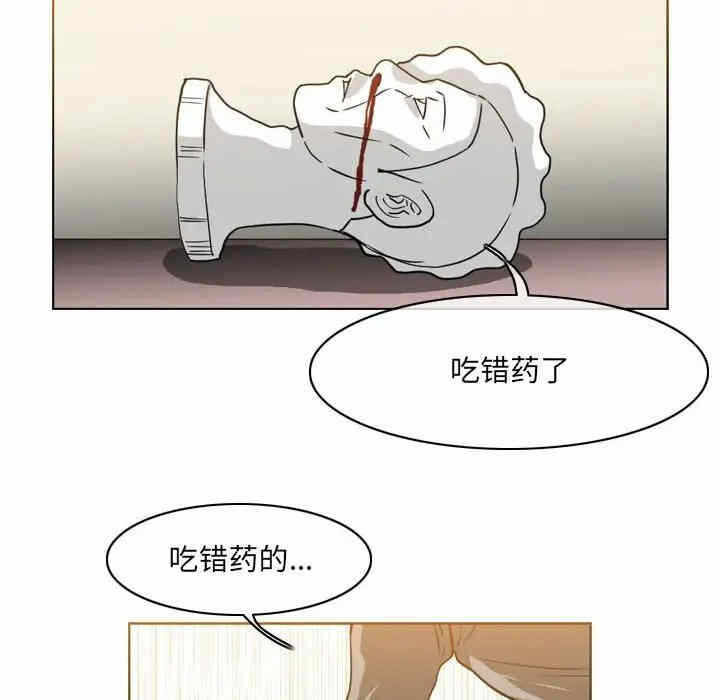 第23张