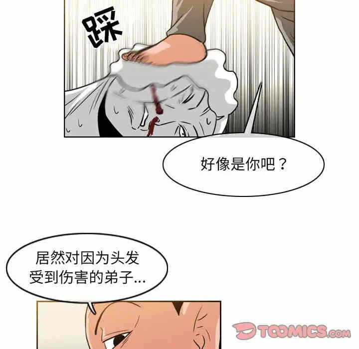 第24张