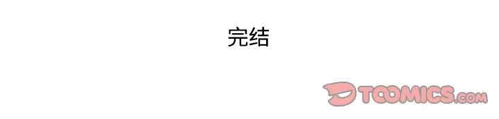 第89张