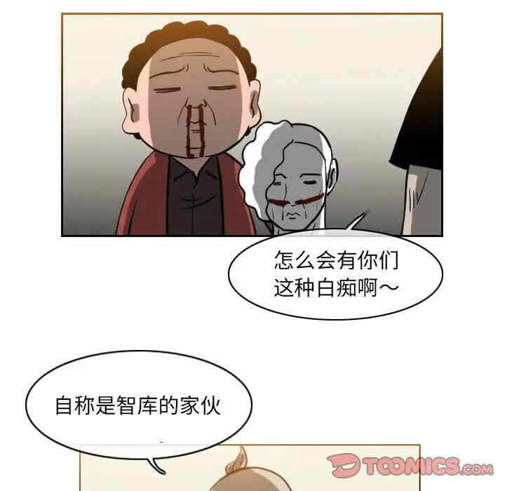第30张