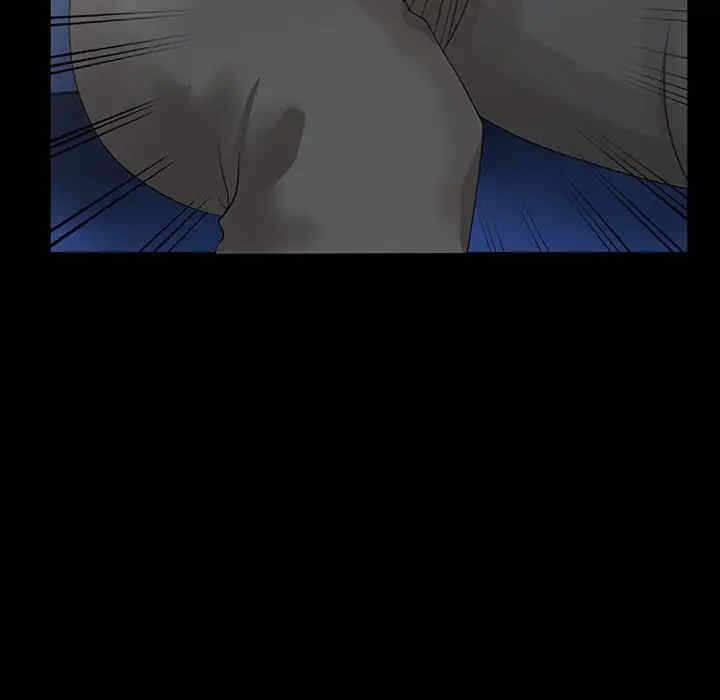 第45张