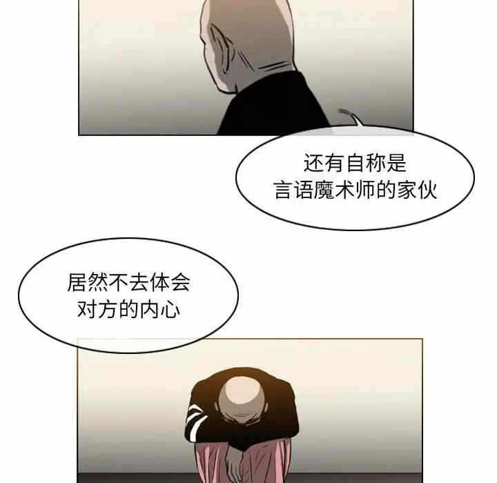 第31张