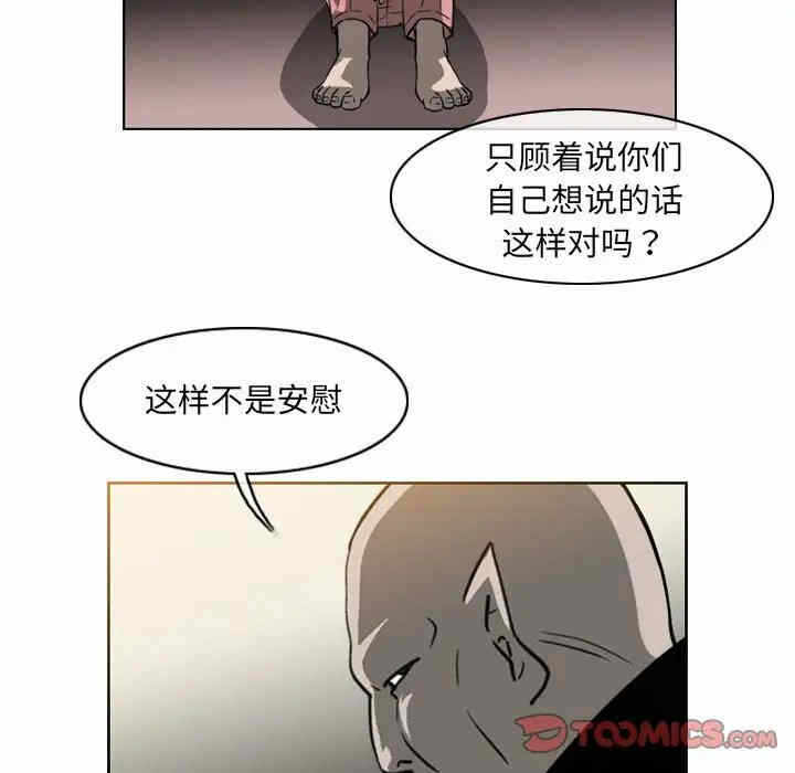 第32张