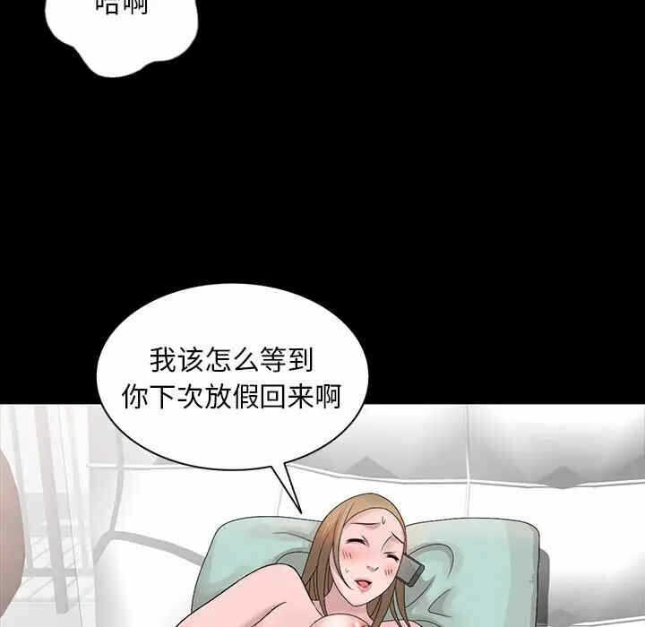 第47张