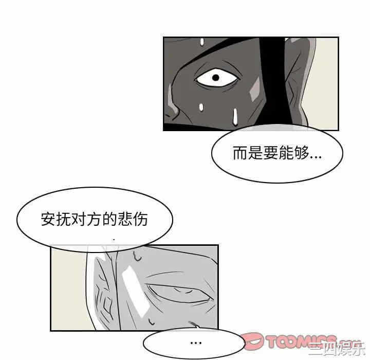 第34张
