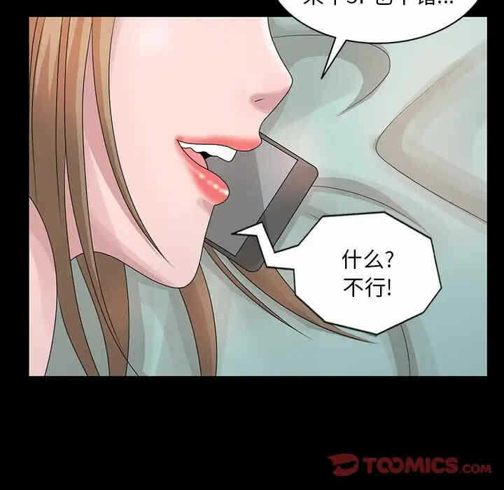 第50张