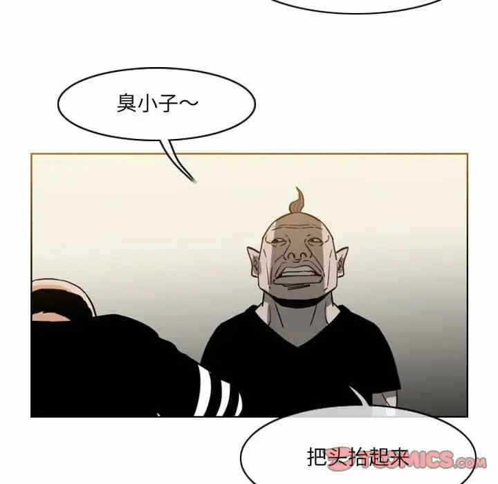 第36张