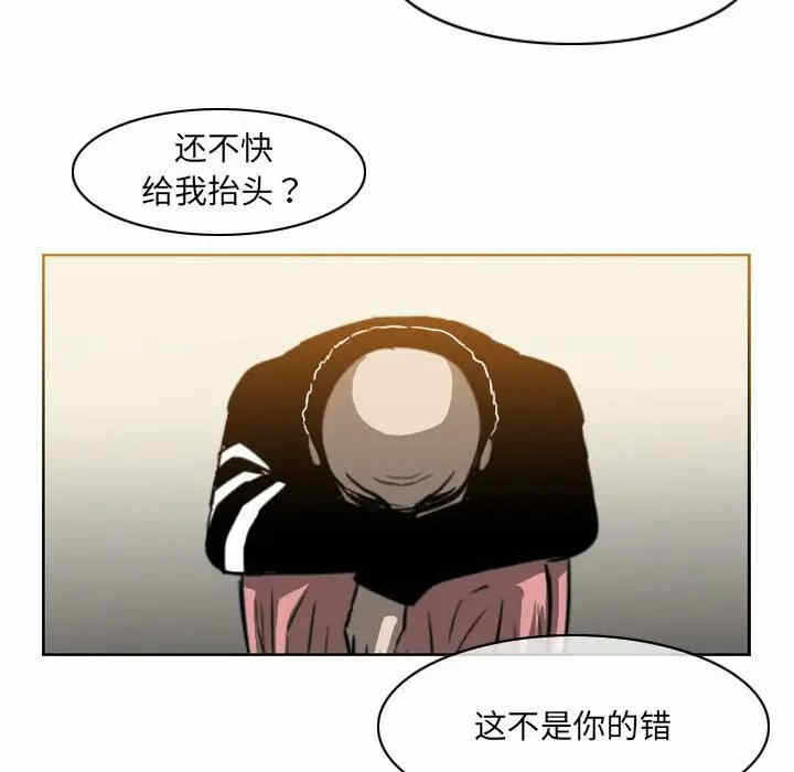 第37张