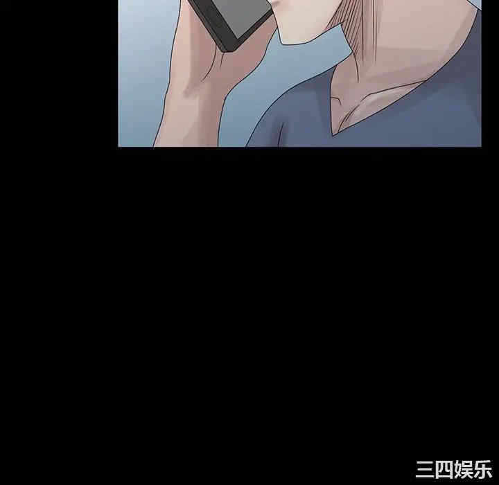 第52张