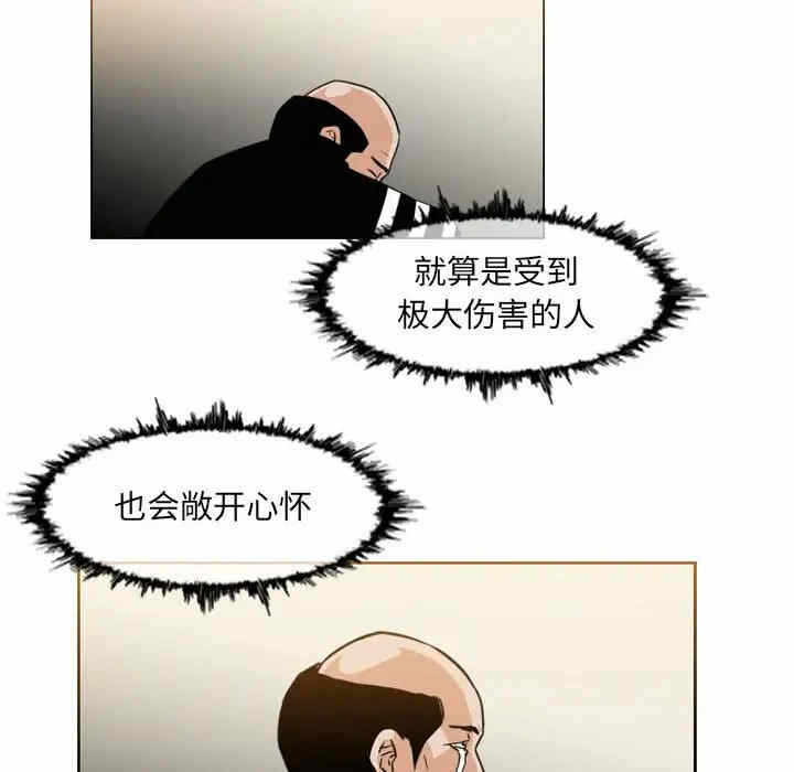 第39张
