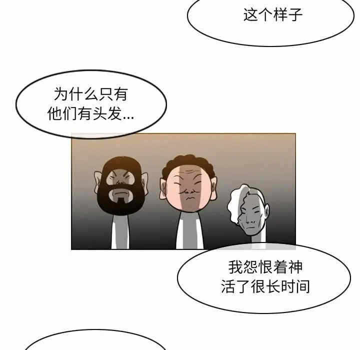 第43张
