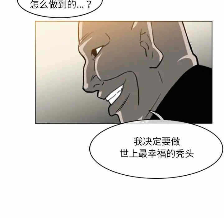 第45张