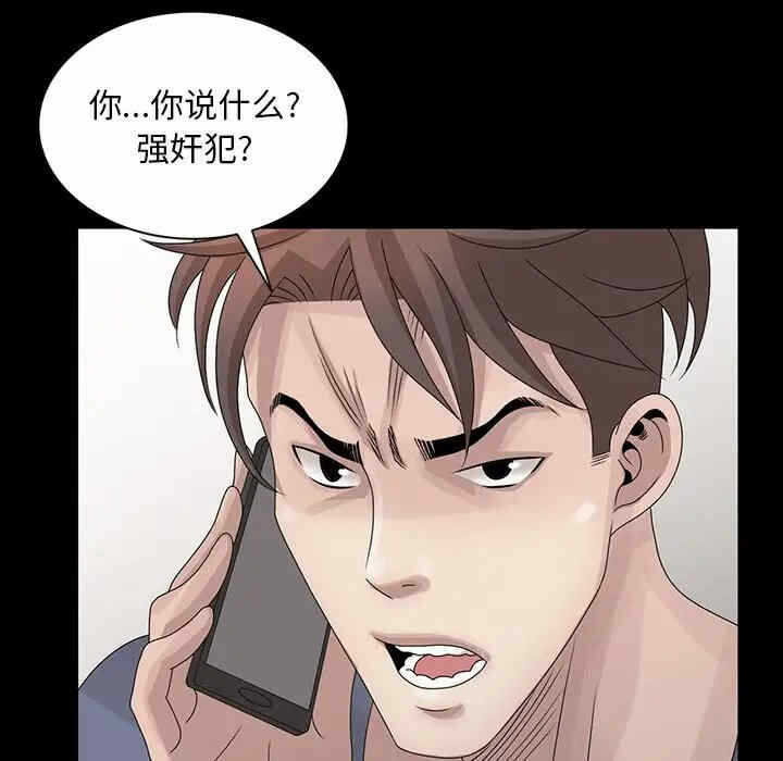 第61张