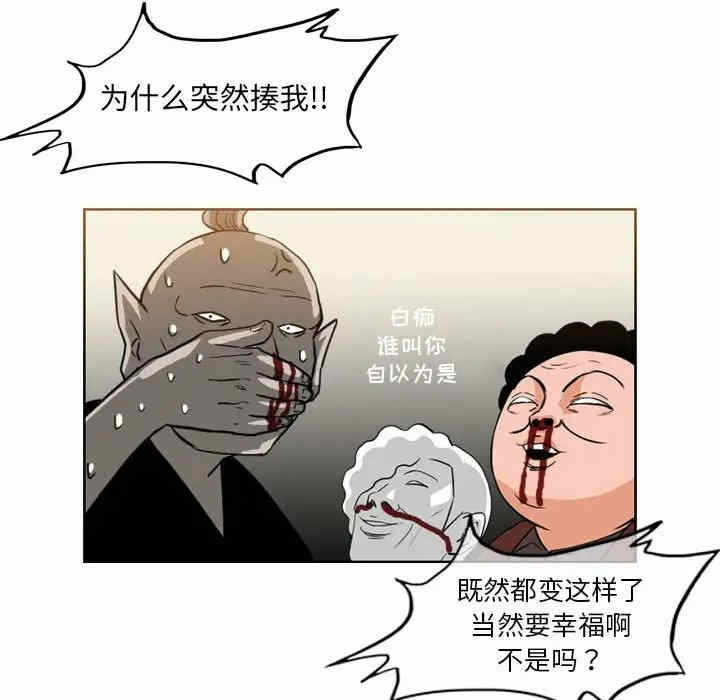 第47张