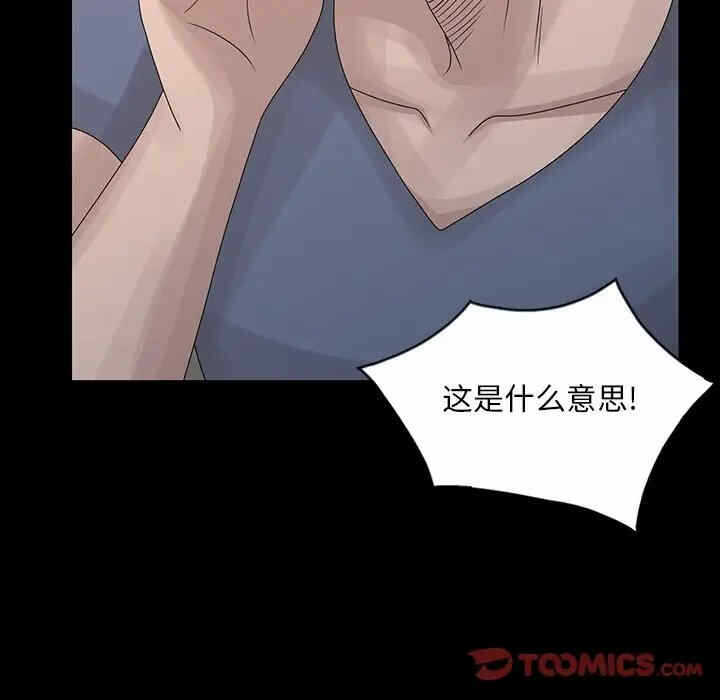 第62张