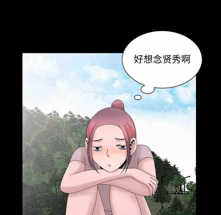 第65张