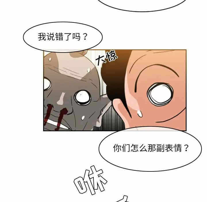 第51张