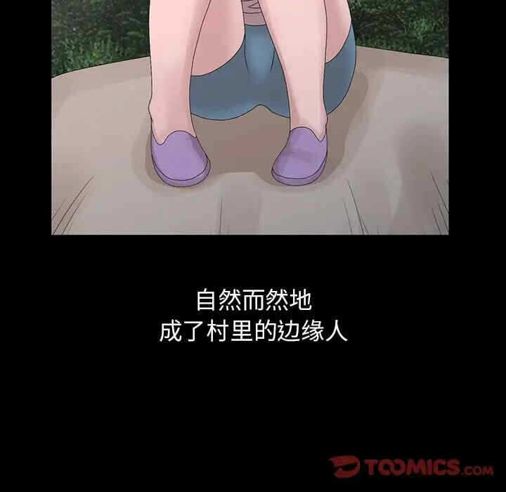 第66张