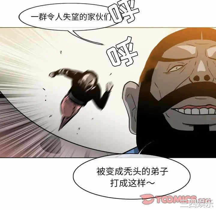 第52张