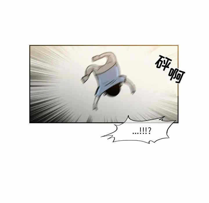 第53张