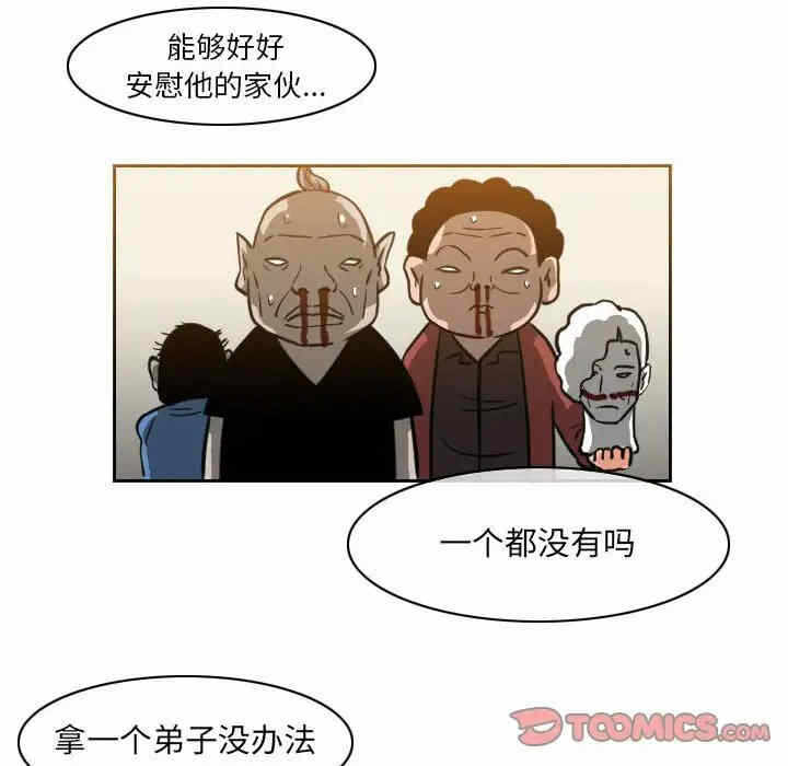 第54张