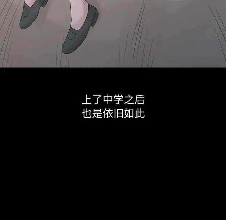 第69张