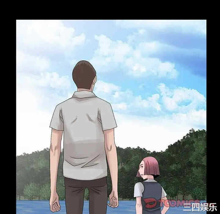 第70张