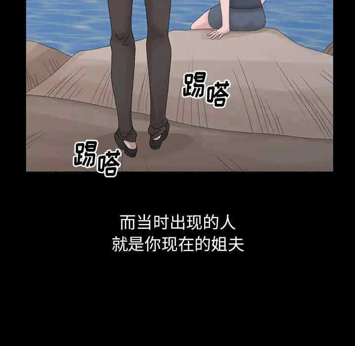 第71张