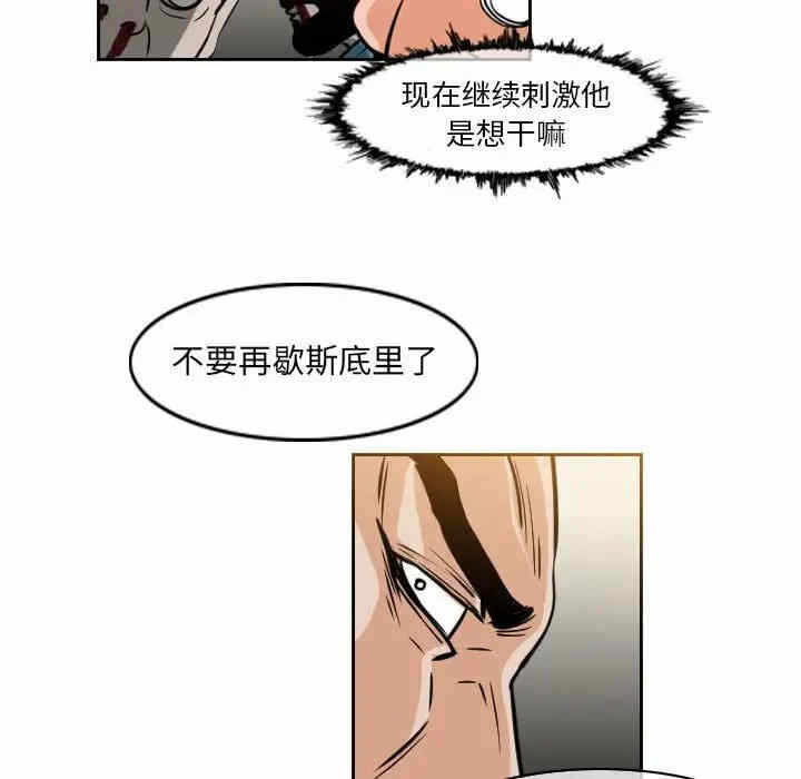 第57张