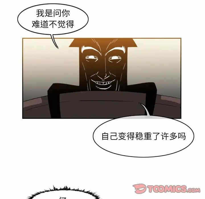 第60张