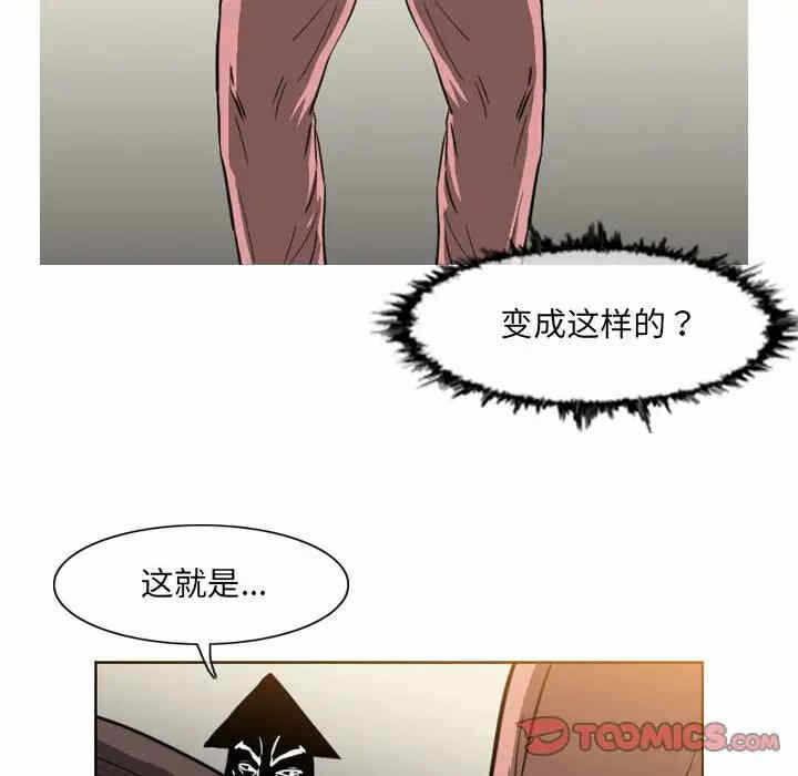 第62张