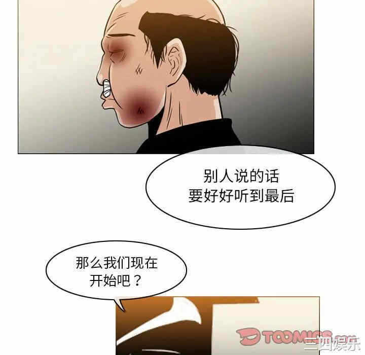 第70张