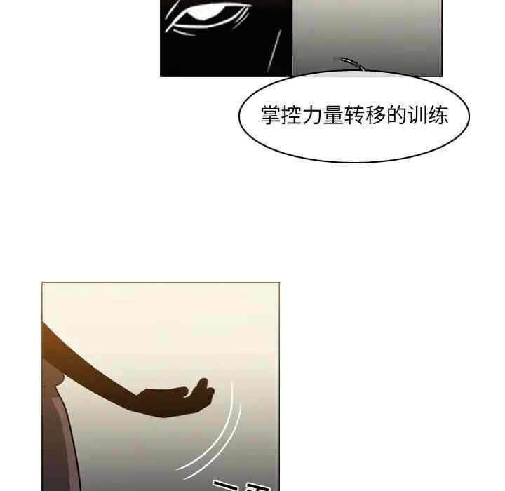 第71张