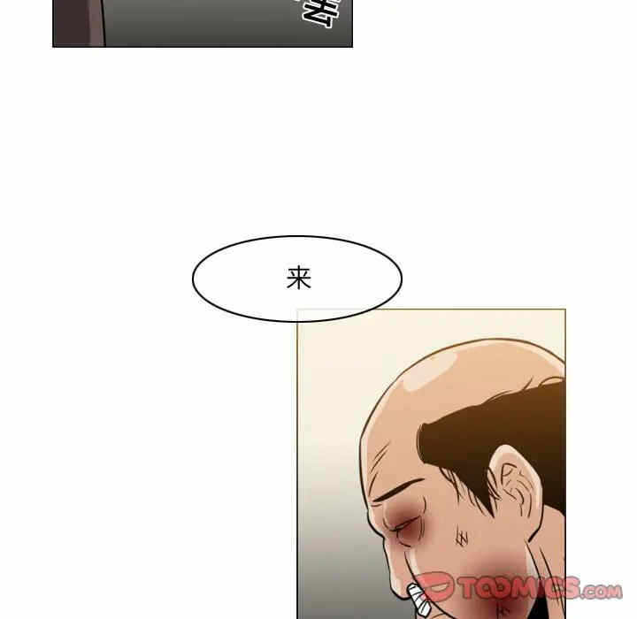 第72张