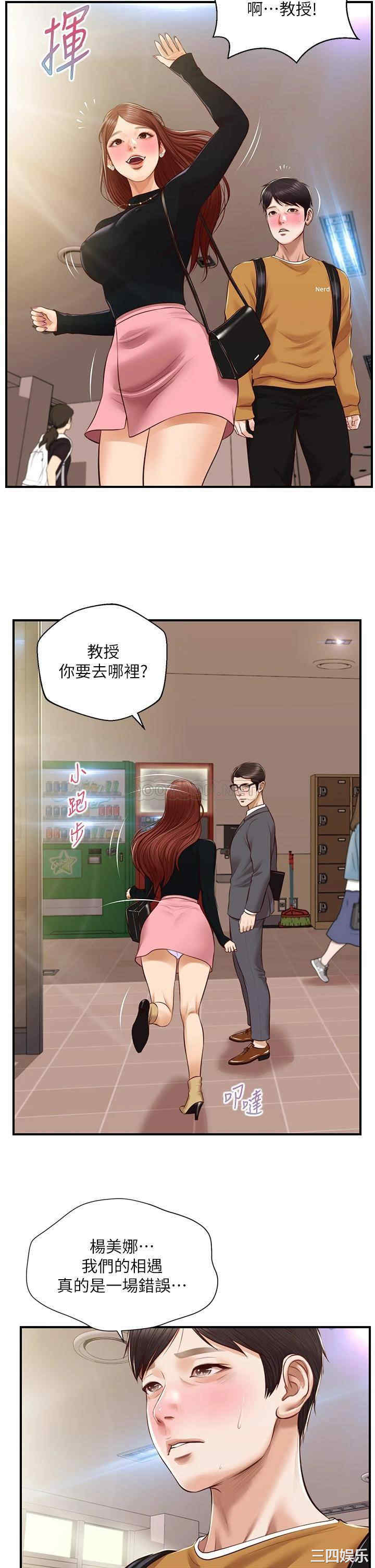 第24张