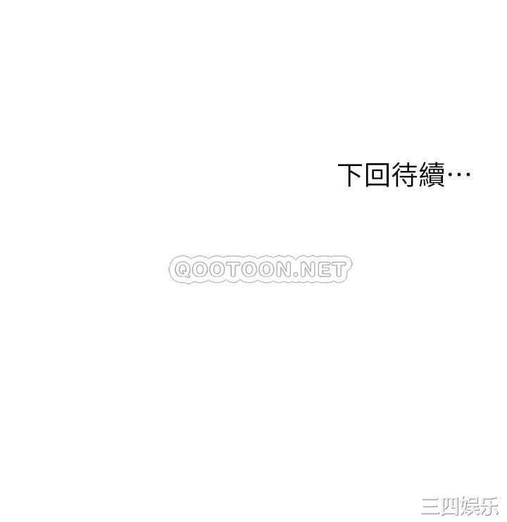 第38张