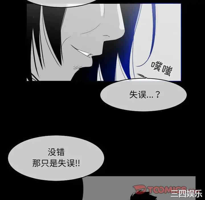 第25张