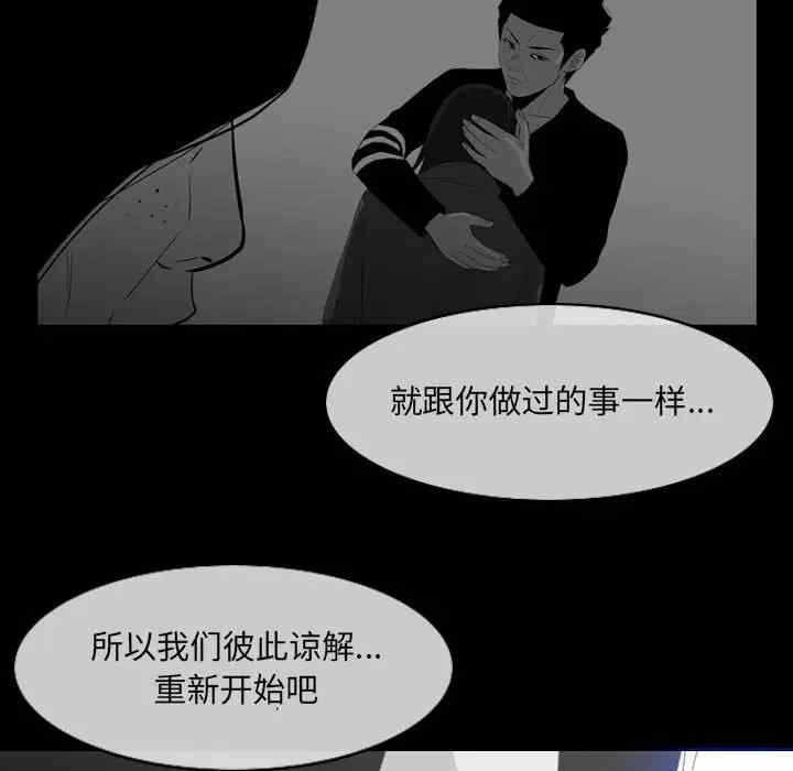 第26张