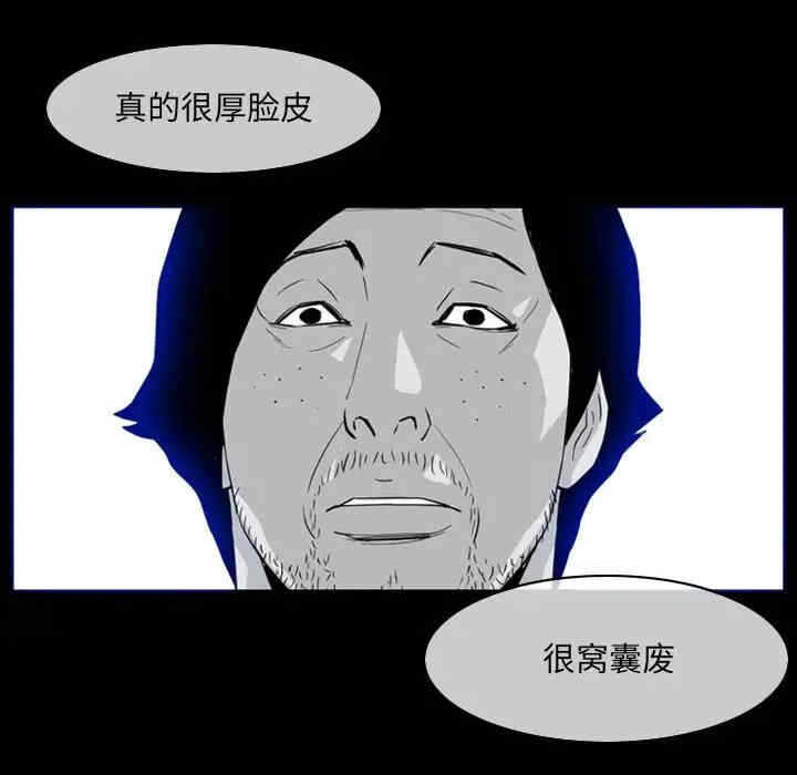 第28张