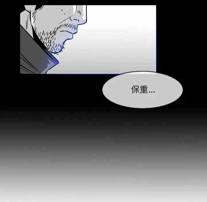 第30张