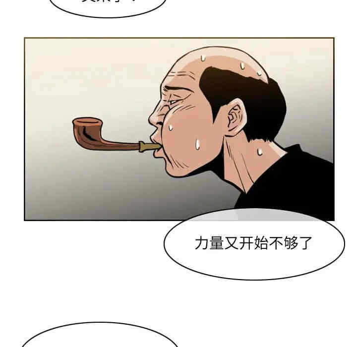 第42张